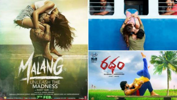 இதிலேயே இவ்ளோ.. 