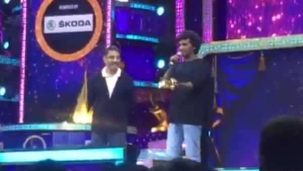 வைரலாகுது வைரலாகுது