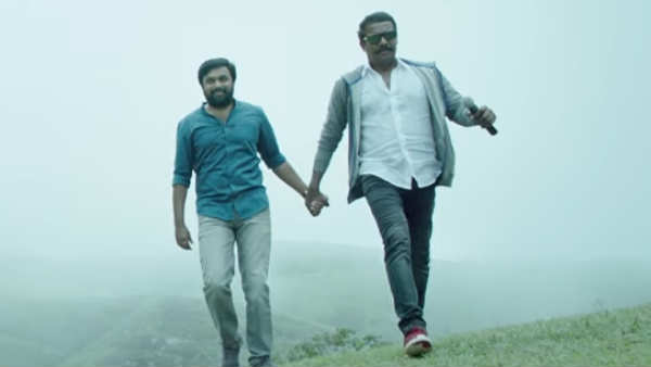 ஷோ கேன்சல்