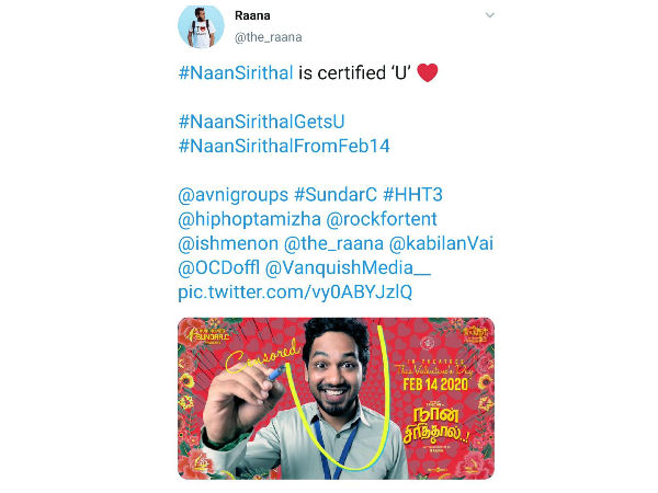  Naan sirithal is certified u