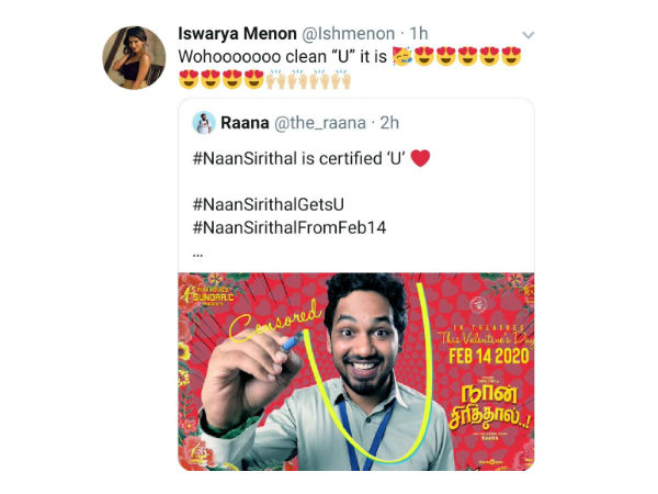  Naan sirithal is certified u