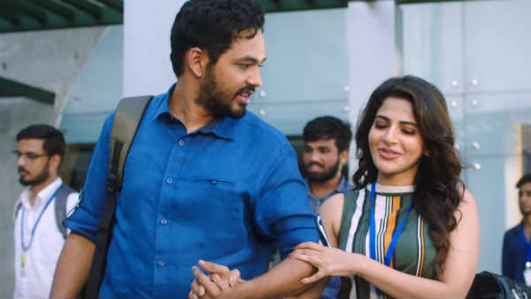 எப்போ ரிலீஸ்