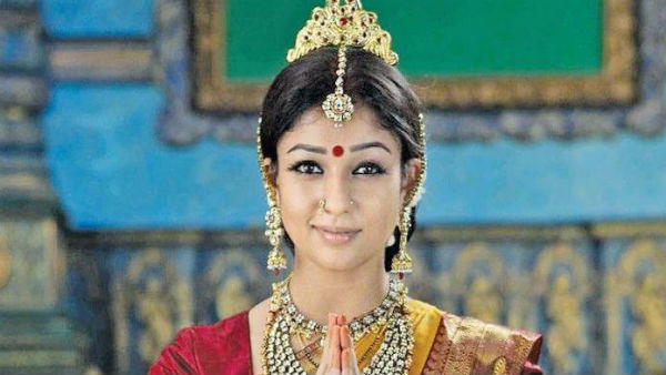 நிலைத்திருக்கும் 