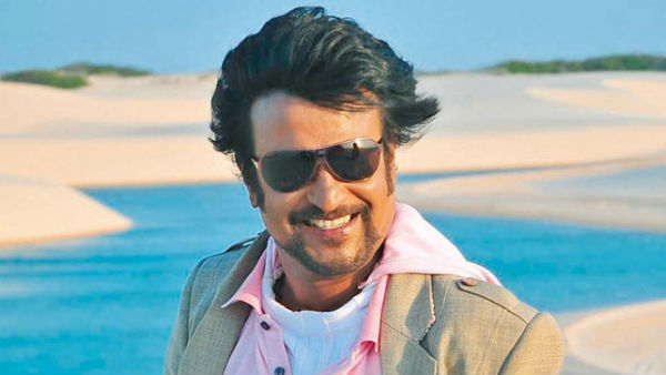 சூப்பர் ஸ்டார் சூப்பர் ஸ்டார்