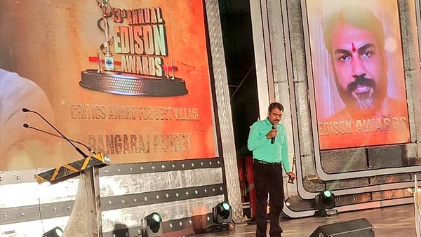 Edison award for abirami