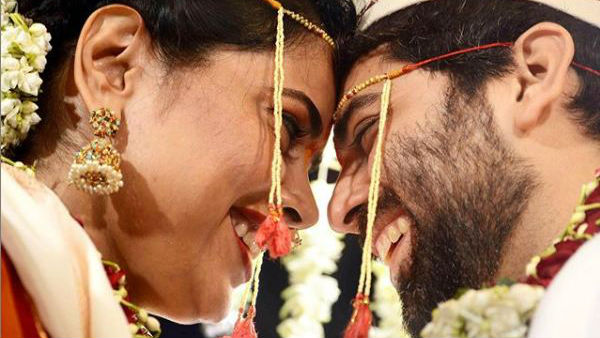 திருமண நாள் 