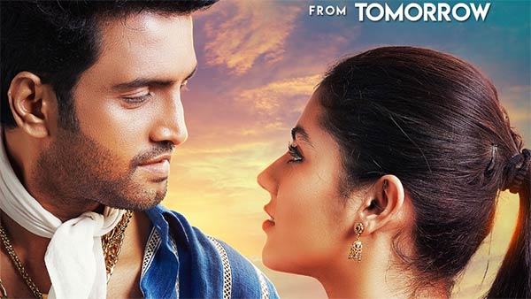 டகால்டி கன்பர்ம் 