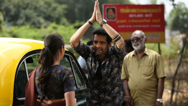  Dagaalty movie 31st release