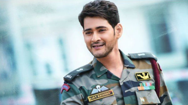 வம்சி பைடிபள்ளி 