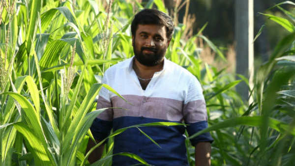 அது எல்லாம் எப்போ