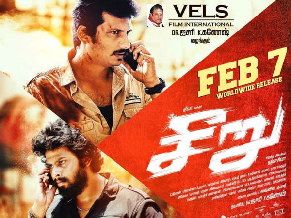 Varun is playing a villain in the movie Seeru