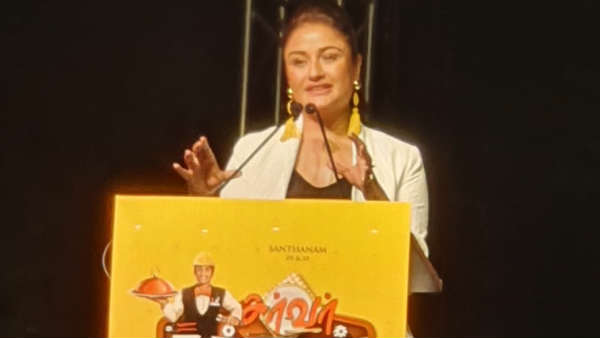 server sundaram to be released on january 31 server sundaram to be released on january 31