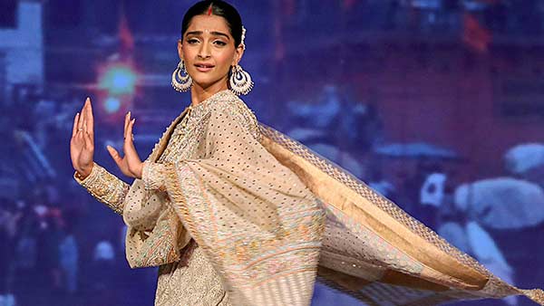 அற்புதமான நபர்கள் 