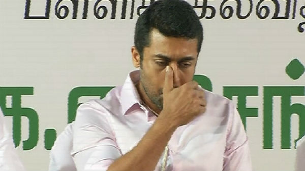 காரணம் அகரம் 