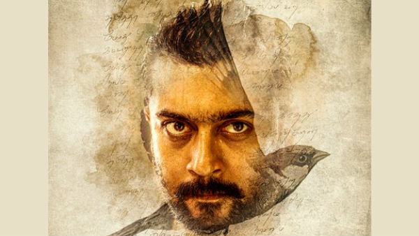 தள்ளி வைப்பு 