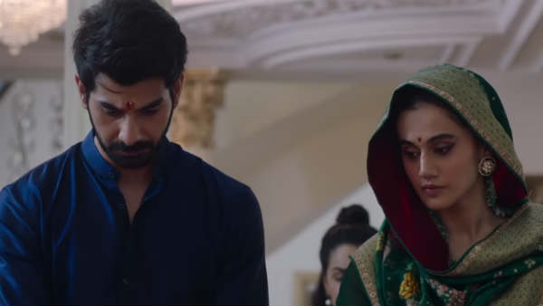 ஜன கன மண