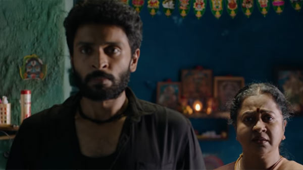 கம்பேக்