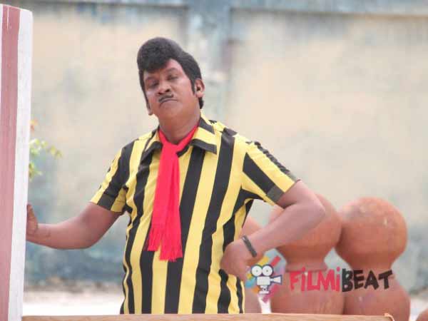 களங்கம் ஏற்படுத்தவும் 