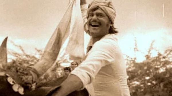 மெரினா புரட்சி