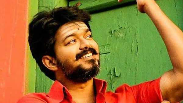 இதுதான் பொங்கல் பரிசா?