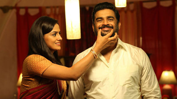 விக்ரம் வேதா 