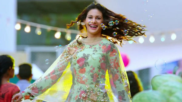 வனத்தின் காற்று 