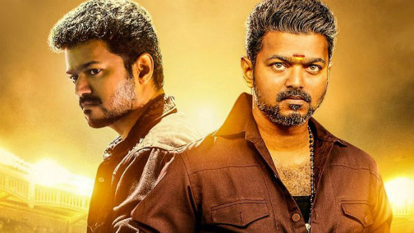 SunTVs New Strategy for bigil SunTVs New Strategy for bigil