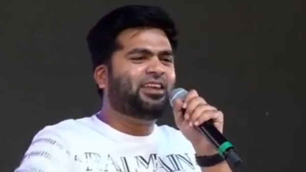 என்ன சண்டை 