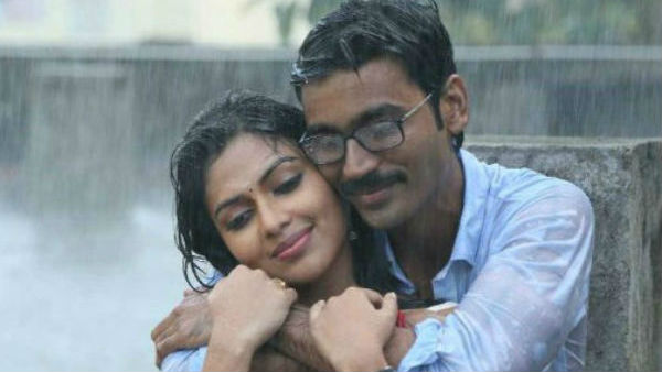 பேச விரும்பவில்லை பேச விரும்பவில்லை