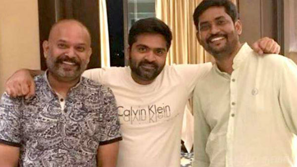 வைரலாயின 