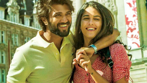 அர்ஜூன் ரெட்டி 