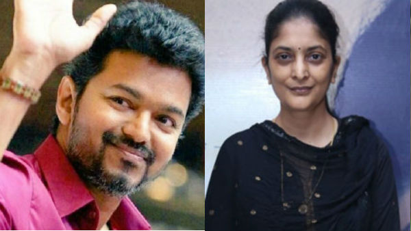 என்ன அறிவிப்பு என்ன அறிவிப்பு