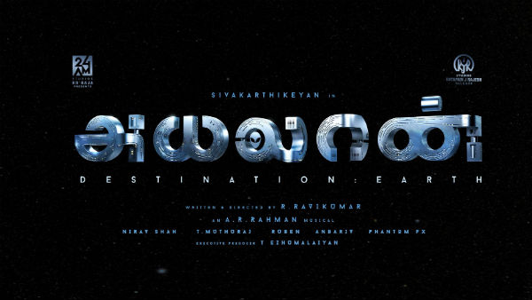 டிவிட்டர் ட்ரென்டிங் டிவிட்டர் ட்ரென்டிங்