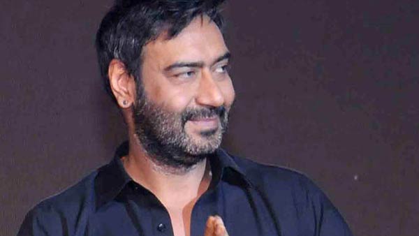 எப்போ ரிலீஸ்