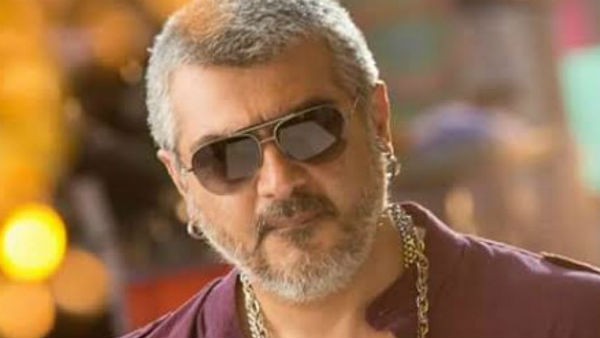 ஏன் இப்படி ஏன் இப்படி