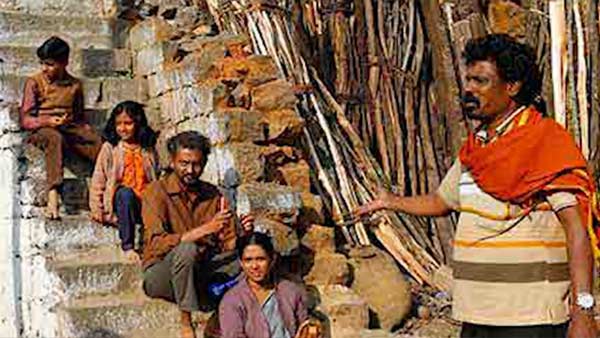 ரீமேக் உரிமை ரீமேக் உரிமை