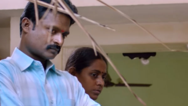 நாட்டு வைத்தியம் 