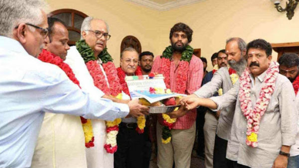 உற்சாகம்