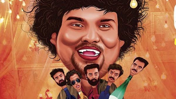 சர்ச்சையை கிளப்பிய காக்டெயில்