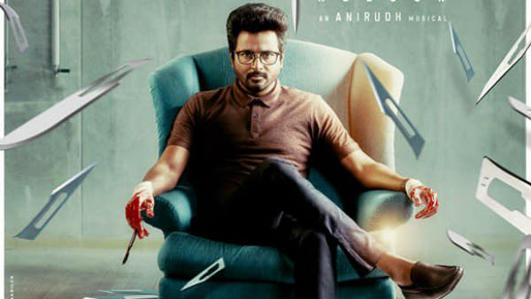 போஸ்டர்கள் போஸ்டர்கள்