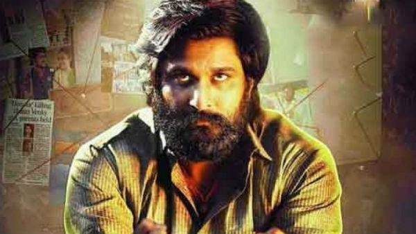 நெட்டிசன்ஸ் ரிவ்வியூ 