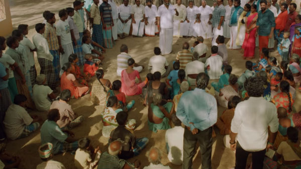 நியாயமே இல்லை 