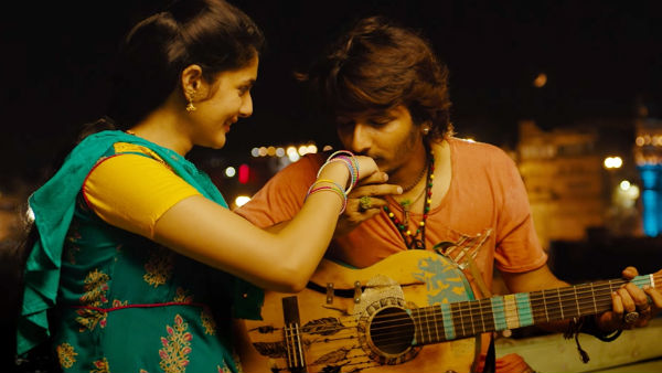 எப்போ ரிலீஸ்