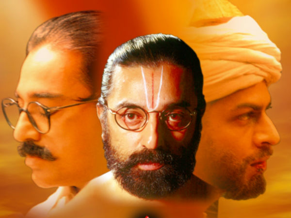 60 ஆண்டுகள் 