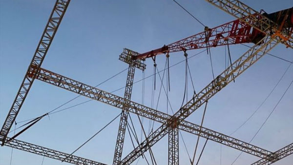 கருப்பு நாள்