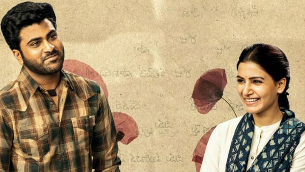 நெருக்கமான படம் 