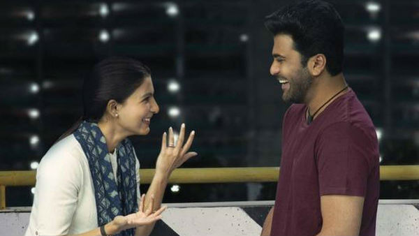 தெலுங்கில் 