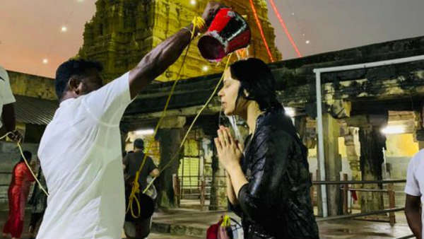 புனித நீராடல்