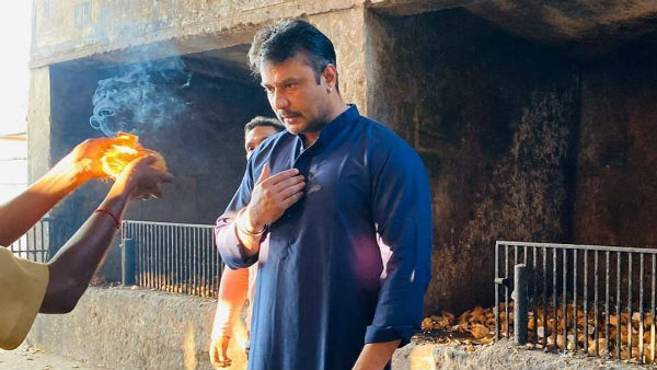 கடந்த ஆண்டு