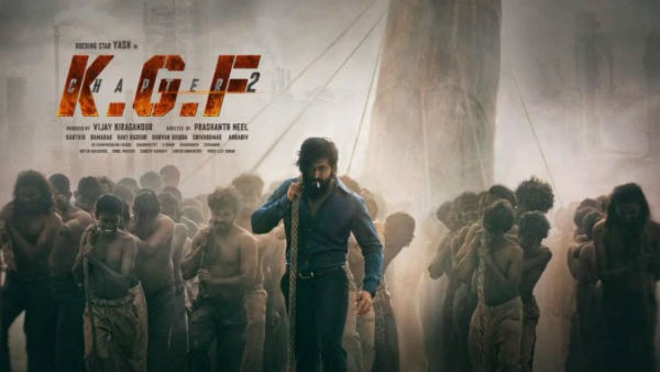 ஆக்ரோஷ வில்லன் 